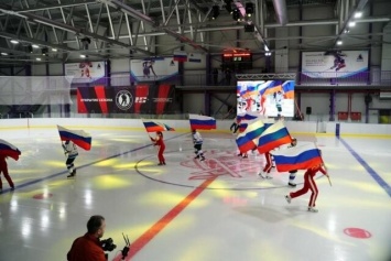В столице Камчатки открыли первый крытый ледовый комплекс