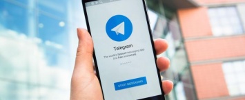 Telegram ввел функцию автоудаления сообщений