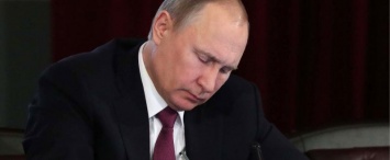 Путин подписал закон о повышении штрафов за неповиновение силовикам на митингах
