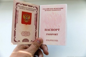 Посольство США в России возобновляет ограниченный прием заявлений на визу для туристов