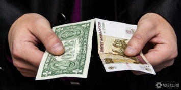 МИД России заявило о необходимости ослабления зависимости страны от доллара