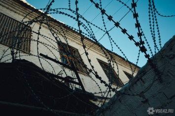 СК завел девять уголовных дел по факту пыток и насилия в иркутских колониях и СИЗО