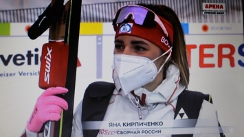 Первый блин не вышел комом! Алтайская лыжница Яна Кирпиченко попала в десятку на чемпионате мира