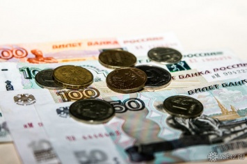 Аналитики назвали возможные причины неожиданного падения курса рубля