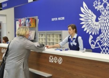 На праздниках «Почта России» в Приамурье изменит режим работы