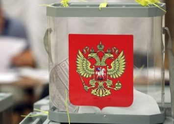 «Единая Россия» начинает предварительное голосование в Приамурье