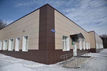 Беловский диагностический центр возобновил работу после первого за 20 лет капремонта