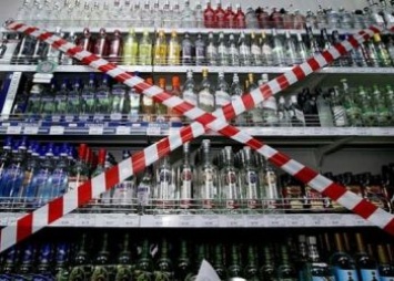 Еще меньше амурских баров смогут продавать алкоголь