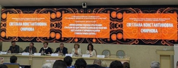 Белгородская делегация принимает участие в этнокультурной конференции Общественной палаты РФ