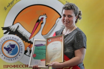 Победительницей конкурса «Учитель года Алтая-2021» стала Софья Киндякова из Барнаула