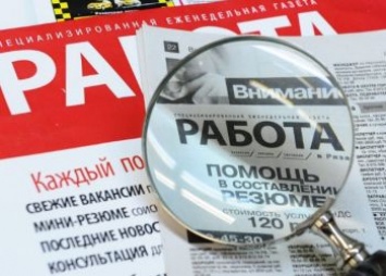 Единый банк вакансий хотят создать в России