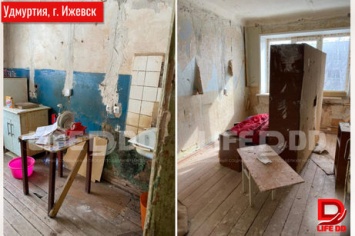 Семья с детьми из Ижевска показала "ужасающие" условия в предоставляемом властями жилье
