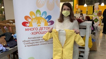 В Барнауле набирает популярность акция «Добрые вещи»
