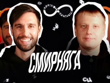 Популярный российский комик озвучил причину ухода из Comedy Club