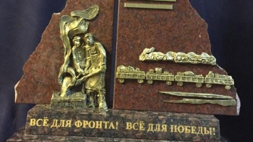 В Барнауле установят памятник эвакуированным заводам