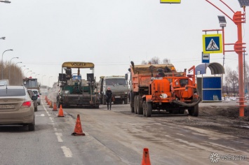 Власти Новокузнецка запланировали ремонт Кузнецкого моста