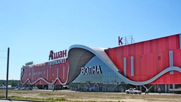 Ракшин высказался о закрытии «Ашана» в Барнауле