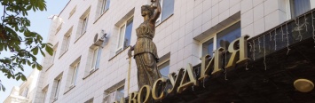 В Белгороде налоговика-взяточницу отправили в колонию на 6 лет