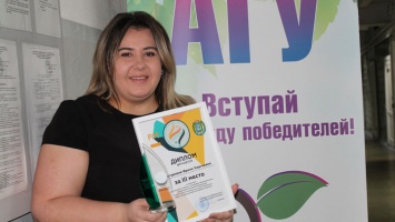 Специалист по работе с молодежью из Алтайского края получила диплом Всероссийского конкурса