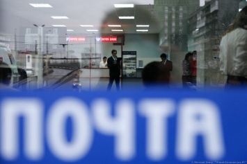 В отделениях «Почты России» начали открывать аптеки