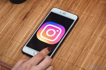 Instagram начнет удалять аккаунты пользователей до 13 лет