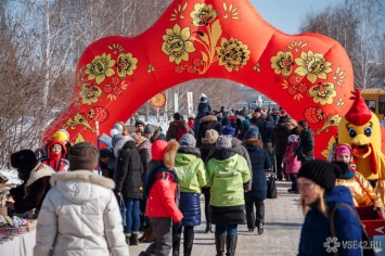 Жители Кузбасса зовут гостей на валеночный флешмоб