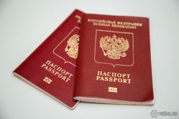 Кабмин запретит украинцам поездки в Россию по внутренним паспортам