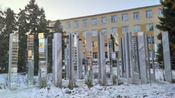 В центре Белгорода неизвестные разбили зеркальную инсталляцию