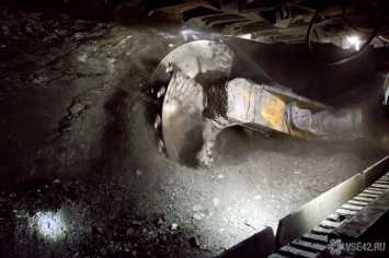 Суд арестовал имущество бизнесмена на 16,3 млрд рублей в деле о банкротстве шахты в Кузбассе