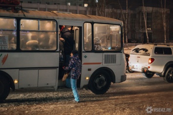 Власти ответили на жалобы кемеровчан о переполненных автобусах на Южном