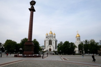 В Калининграде осудили военнослужащий, помывших святой водой обувь у храма