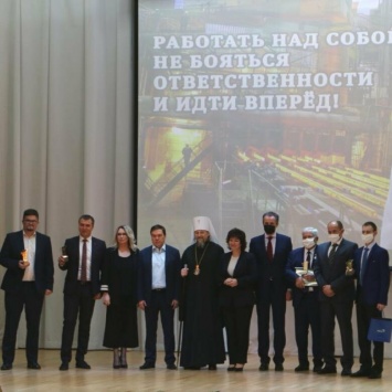 В Старом Осколе состоялась церемония вручения премии А. а. Угарова