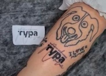 Ради скидки на квартиру россиянин набил тату с логотипом застройщика