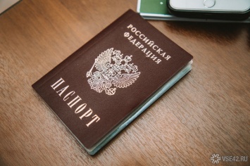 Отсидевший 17 лет в колонии россиянин остался без паспорта