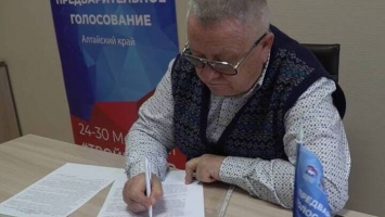 Директор барнаульского зоопарка подал документы на праймериз «Единой России»