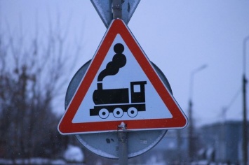 Штраф за нарушение переезда ж/д путей в России увеличится в пять раз