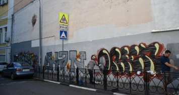 В Ялте вандалы разрисовали десяток объектов