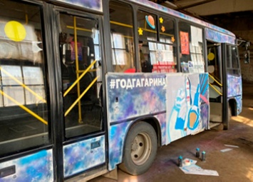 «Космический» автобус будет возить пассажиров в Благовещенске