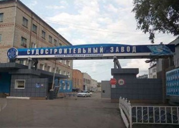 Судостроительный завод в Благовещенске заплатит за смертельный хлопок