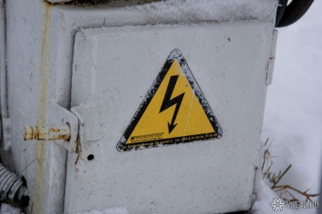 Суд перекрыл подачу электричества в новокузнецкие гаражи