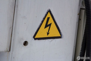 Проверка выявила более 200 нарушений в работе новокузнецких энергетиков