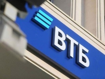 ВТБ запускает мобильного оператора в Кузбассе
