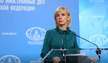 Захарова назвала ситуацию с расследованием взрывов в Чехии "маразматическим парадом"