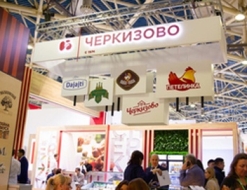 Продукция группы «Черкизово» получила четыре золотые медали на «Продэкспо-2021»