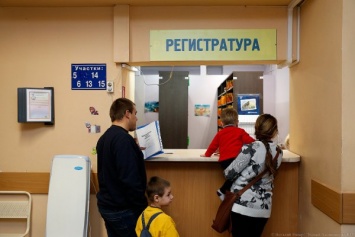 В России планируют ввести полную оплату больничного по уходу за ребенком до 7 лет
