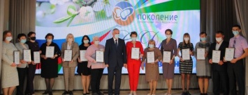 Фонд «Поколение» Андрея Скоча отметил лучших муниципальных служащих Белгородской области