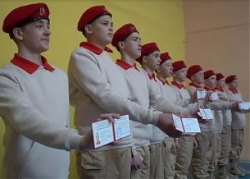 В Петропавловске-Камчатском появился еще один отряд юнармейцев