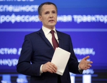 Врио губернатора Белгородской области раскрыл экономические планы