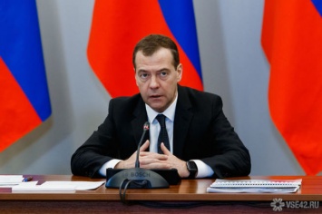 Медведев назвал конфликт на востоке Украины "искусственно усугублнным"