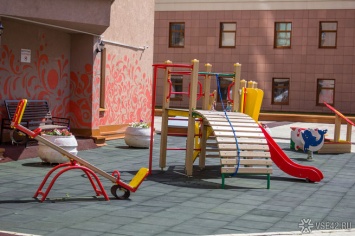 Новые школы и детский сад появятся в одном из районов Кемерова